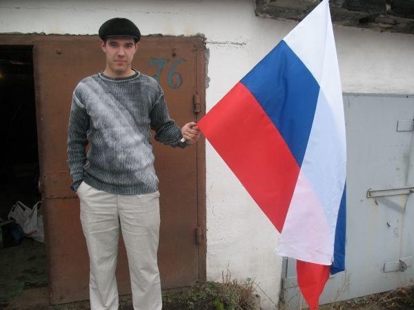 Цензор.НЕТ Изображение