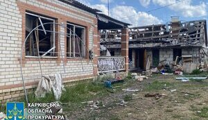 Обстріли Харківщини 30 травня