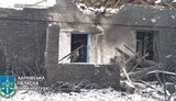 харківщина,вільхуватка