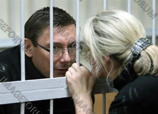 Цензор.НЕТ Изображение