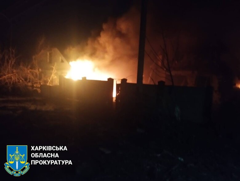 Обстріли Харківщини за добу