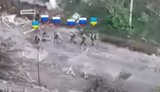 The Armed Forces of Ukraine cleared Torske. How did it happen?