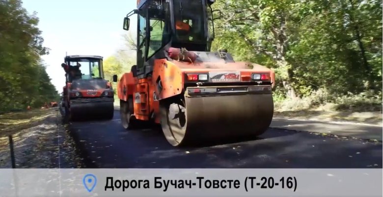 10 км трассы Бучач - Толстое отремонтировали на Тернопольщине, - Укравтодор 02