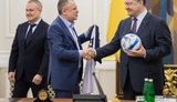 футбол