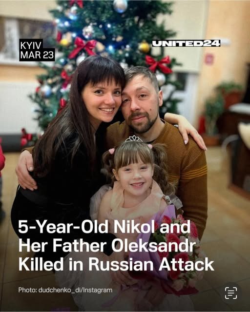 загибла Ніколь з батьком