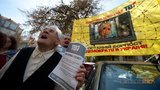 Нацсовет по ТВ окружили протестующие против репрессий на ТВі. ФОТОрепортаж + ВИДЕО
