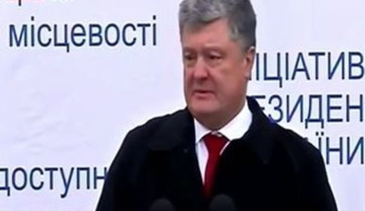 Реализуя запросы своего политико-бизнес окружения, Порошенко рискует оказаться в стане врагов Майдана, - Мендусь