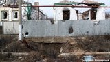 широкино