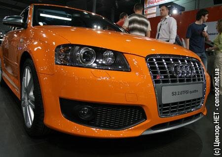 Цензор.НЕТ Изображение