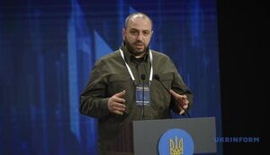 рустем,умєров