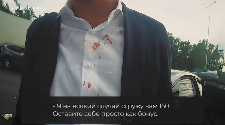 Трухін на місці ДТП: Я тихесенько зараз до лісу піду 20