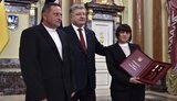 порошенко