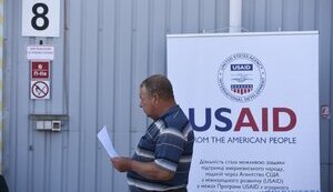 usaid,брінк,сольський,бріджит