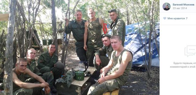 Идентифицированы специалисты роты РЭБ 19-й ОМСБр ВС РФ, принимавшие участие в войне на Донбассе 02