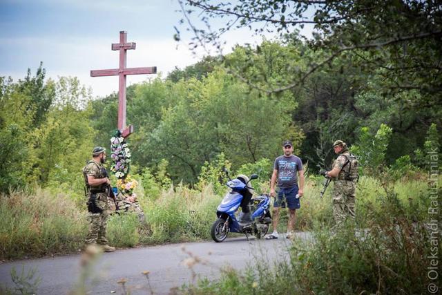 батальон добровольцы 