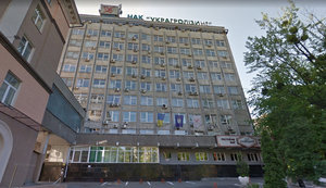 Экс-главе "Украгролизинга" сообщили о подозрении в злоупотреблениях на 4,9 миллиона, – НАБУ