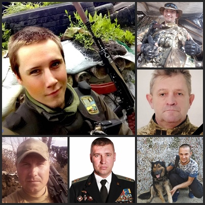 Загиблі герої року 2019-го. Поіменно. Кожний 11