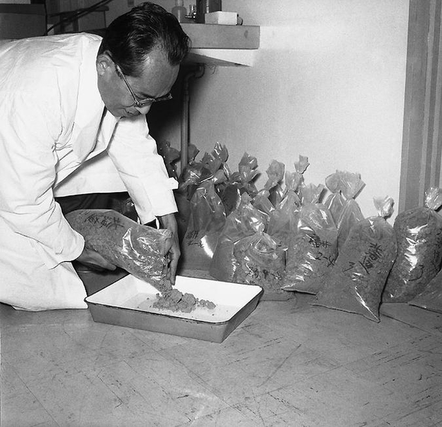 Цензор.НЕТ Изображение