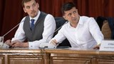"Пан Сиса? Ми тут вас чекаємо", - Зеленський дзвонив директору лісгоспу з наради на Харківщині. ВІДЕО+ФОТОрепортаж