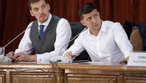 "Господин Сыса? Мы здесь вас ждем", - Зеленский звонил директору лесхоза с совещания на Харьковщине. ВИДЕО+ФОТОрепортаж