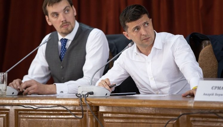 "Господин Сыса? Мы здесь вас ждем", - Зеленский звонил директору лесхоза с совещания на Харьковщине. ВИДЕО+ФОТОрепортаж