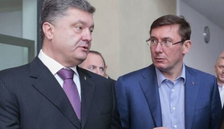 Порошенко розгляне мою заяву про відставку після повернення з-за кордону, - Луценко
