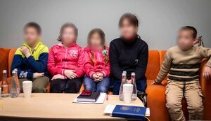 діти