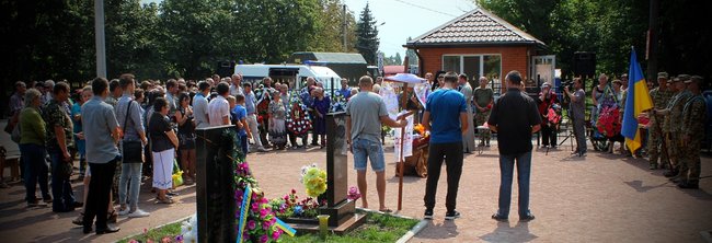 С воином 28-й ОМБр Михаилом Яровым простились в Кропивницком 07 С воином 28-й ОМБр Михаилом Яровым простились в Кропивницком 07