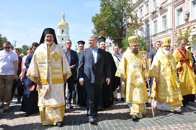1031st anniversary of the Christianization of Kyivan Rus 61