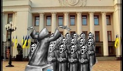 "Загоним страну в могилу"