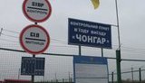 госпогранслужба