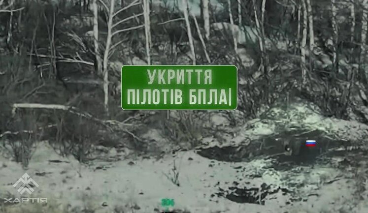 National Guard soldiers eliminated invaders, destroyed equipment, cannons and Russian hideouts in Kharkiv region. VIDEO