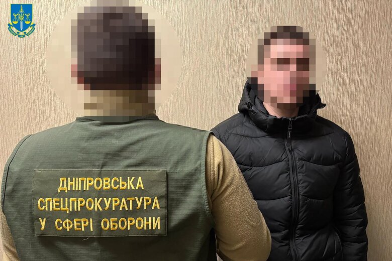 В Днепре задержали диверсантов, которые готовили теракт по заданию РФ