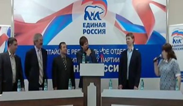 "Путінберг чи Путінград", - прихильники "Єдиної Росії" пропонують перейменувати Барнаул. ВIДЕО