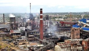 На підконтрольній території Донбасу планують провести інвентаризацію всіх промислових потужностей, - Мінреінтеграції
