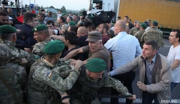 Встановлено 41 особу, які незаконно перетнули держкордон разом із Саакашвілі, - Держприкордонслужба