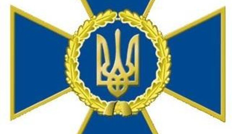 Окружний адмінсуд Києва не дозволив оприлюднення декларацій посадових осіб СБУ