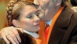 Тимошенко: Последние пять лет после Оранжевой революции - проигранные годы