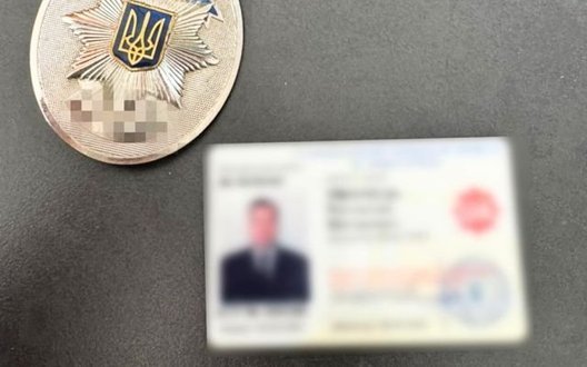 Створили озброєну банду та вибили з "криптовалютчиків" близько $2,2 млн: судитимуть експолковників поліції, - Офіс Генпрокурора. ФОТОрепортаж