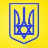 Вася Охрименко