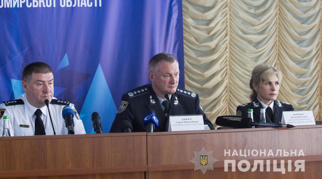 Крупєя призначено главою поліції Житомирщини 04