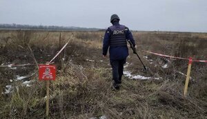 міни,сапери