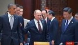 путин конфуз саммит