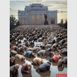 Російський бунт