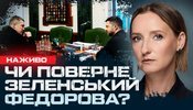 Кадровая революция в армии.