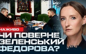 Кадровая революция в армии.