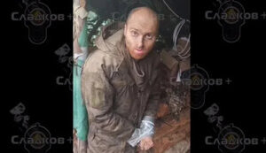 австралійський доброволець Дженкінс може бути живим