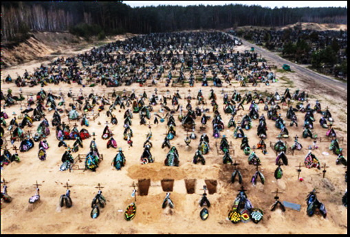 Цензор.НЕТ Изображение