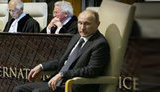 путин