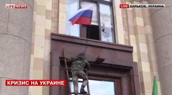 харьков